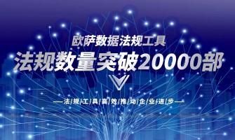 EHSer護發秘籍！！防脫我們是認真的